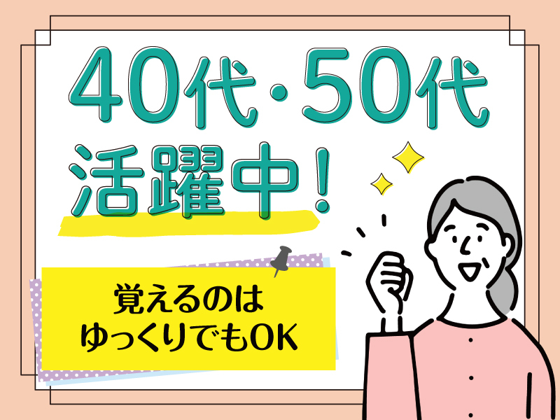 100.jpg