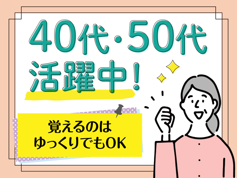 100.jpg